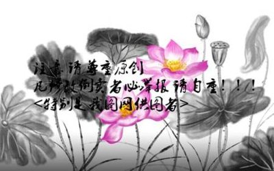 File gốc File tranh gốc tổng hợp tranh nền tường đẹp K96505 (cho in 3D) độc đáo