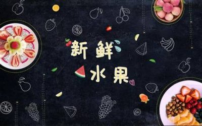 File gốc in ấn File tranh gốc tổng hợp tranh nền tường đẹp K96628 chất lượng vượt trội