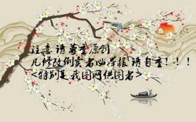 File ảnh File tranh gốc tổng hợp tranh nền tường đẹp K96648 (gốc) cho trang trí nhà hàng