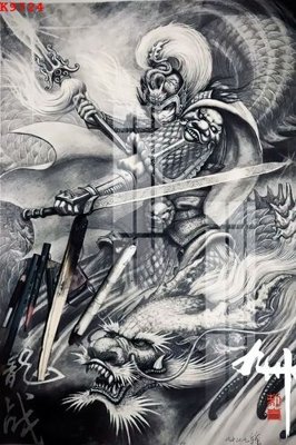 Download file File gốc in tranh tổng hợp K9724 (chất lượng in ấn)