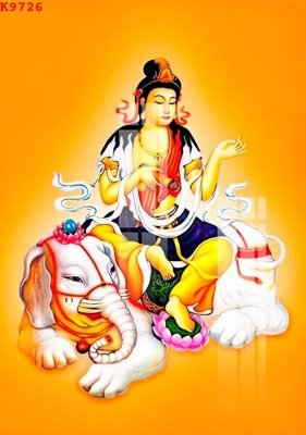 File gốc File gốc in tranh tổng hợp K9726 (chuẩn màu) cho in offset