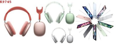 File gốc in ấn File gốc in tranh tổng hợp K9745 (sẵn sàng tải về)