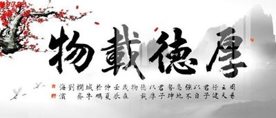 File in trần File gốc in tranh tổng hợp K9793 (file gốc) hoa văn 3D