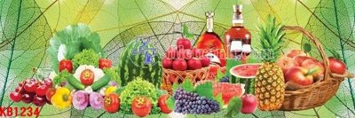 Download file File in kính bếp KB1234 (chất lượng in ấn)