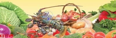 Tải file File in kính bếp KB1745 (gốc) in ấn chất lượng