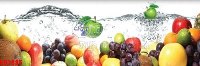 Tải file gốc File in kính bếp KB1885 (in khổ lớn) quảng cáo