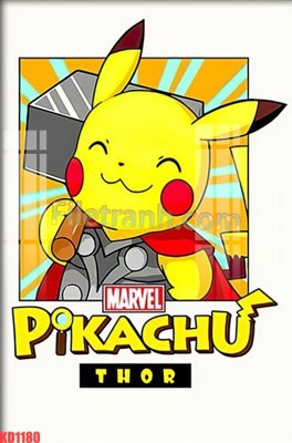 File in trần File gốc in tranh nền tường tổng hợp KD1180 (bản gốc) bầu trời