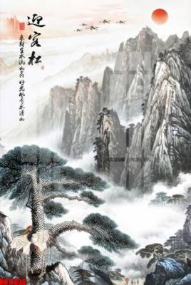 Tải file File tranh in décor tranh treo tường tổng hợp KD11836 (gốc) để in ấn ngay