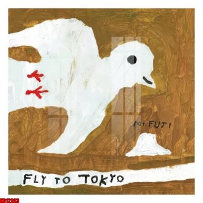 Download file File tranh in décor tranh treo tường tổng hợp KD12203 (gốc) cho xưởng in