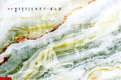 File PSD in ấn File tranh in décor tranh treo tường tổng hợp KD12326 (chất lượng cao)