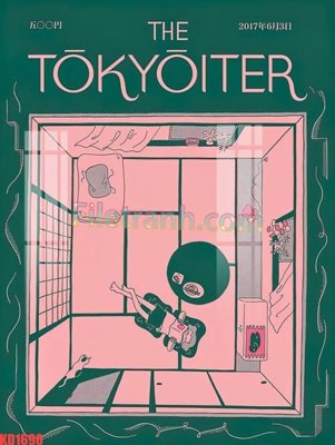 File ảnh File gốc in tranh nền tường tổng hợp KD1690 (gốc) in PP, decal