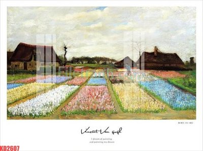 File gốc File gốc in tranh nền tường tổng hợp KD2607 (cho in 3D) độc đáo