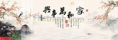 File gốc File gốc in tranh nền tường tổng hợp KD2723 (in tráng gương) hiện đại