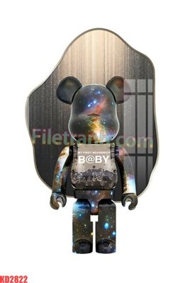 File tranh File gốc in tranh nền tường tổng hợp KD2822 (ảnh gốc) in trần xuyên sáng