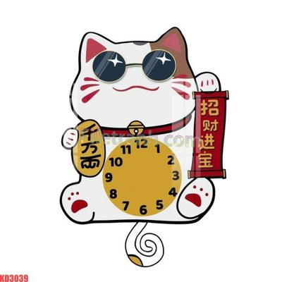 Tải file File gốc in tranh nền tường tổng hợp KD3039 (gốc) làm file in ấn