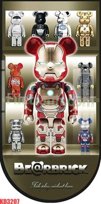 File gốc File gốc in tranh nền tường tổng hợp KD3207 (cho in ấn) độc quyền