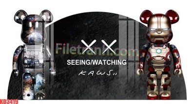 Tải file gốc File gốc in tranh nền tường tổng hợp KD3419 (in tráng gương) cao cấpFile gốc File gốc in tranh nền tường tổng hợp KD3419 (in ấn) phiên bản độc quyền