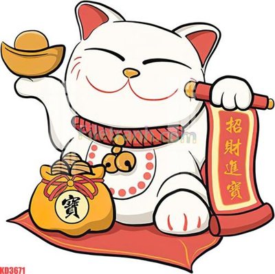 File in trần File gốc in tranh nền tường tổng hợp KD3671 (bản gốc) trời sao