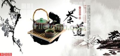 File PSD File gốc in tranh nền tường tổng hợp KD4069 (bản gốc) dễ dàng edit