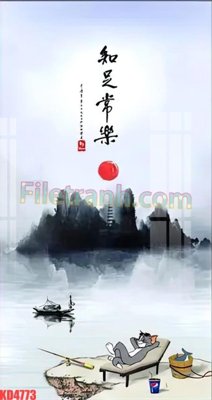 File PSD File gốc in tranh nền tường tổng hợp KD4773 (bản gốc) độ phân giải cao