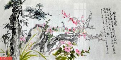 File in trần File gốc in tranh nền tường tổng hợp KD5089 (bản gốc) mây trời