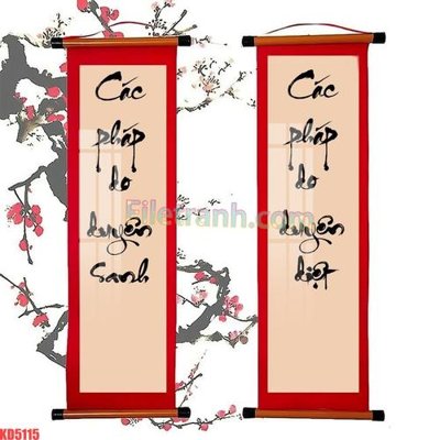 Tải file gốc File gốc in tranh nền tường tổng hợp KD5115 (in bạt) quảng cáo