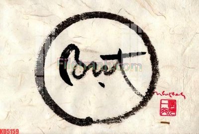 Tải file gốc File gốc in tranh nền tường tổng hợp KD5159 (bản PSD) còn layer