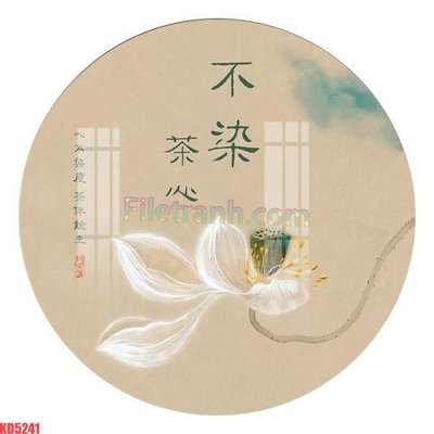 File gốc File gốc in tranh nền tường tổng hợp KD5241 (cho in UV) siêu nét