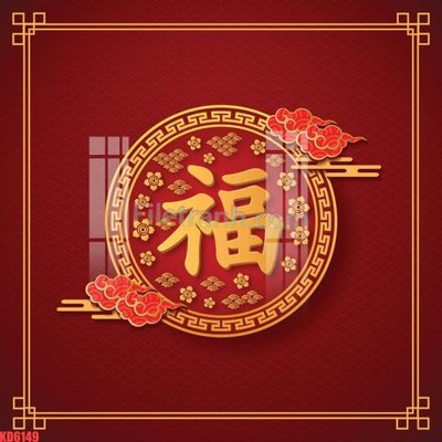 File ảnh File gốc in tranh nền tường tổng hợp KD6149 (gốc) in standee