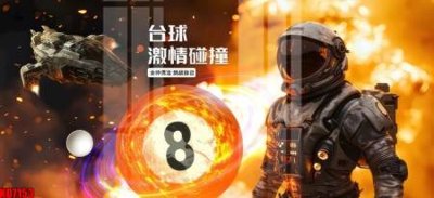 File in lụa File tranh in décor tranh treo tường tổng hợp KD7153 (hoa văn) File tranh in décor tranh treo tường tổng hợp KD7153