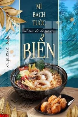 File tranh trang trí File tranh in décor tranh treo tường tổng hợp KD7471 (file gốc)