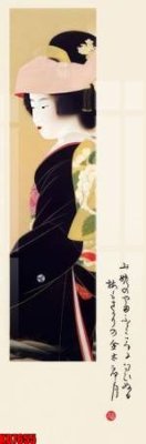 Tải file gốc File tranh in décor tranh treo tường tổng hợp KD7655 (bản PSD) gốc