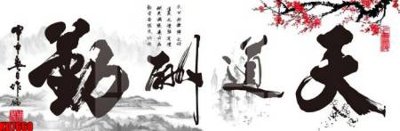 Tệp tin gốc File tranh in décor tranh treo tường tổng hợp KD7668 (chất lượng cao) File tranh in décor tranh treo tường tổng hợp KD7668