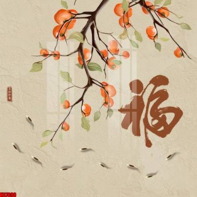 File in ấn chuyên nghiệp File tranh in décor tranh treo tường tổng hợp KD7890 (file gốc)