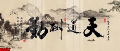 File tranh File tranh in décor tranh treo tường tổng hợp KD8482 (gốc) chủ đề trừu tượng