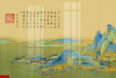 File tranh File tranh in décor tranh treo tường tổng hợp KD9110 (gốc) chủ đề trừu tượng