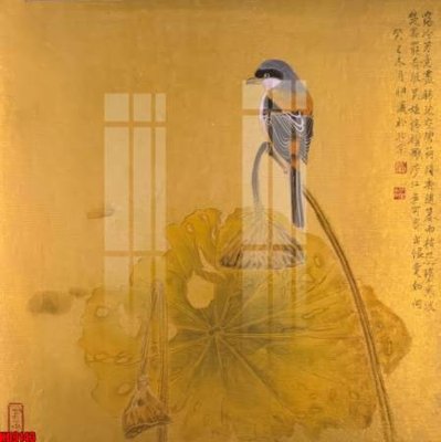 File ảnh gốc File tranh in décor tranh treo tường tổng hợp KD9143 không vỡ nét