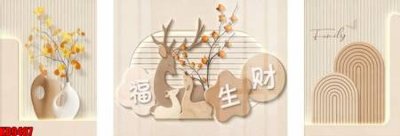 File gốc File tranh in décor tranh treo tường tổng hợp KD9487 (ảnh chi tiết) để in trần