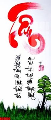 Tệp tin gốc File tranh in décor tranh treo tường tổng hợp KD9600 (chất lượng) File tranh in décor tranh treo tường tổng hợp KD9600