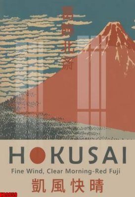 Download file File tranh in décor tranh treo tường tổng hợp KD9959 (chuẩn in) chất lượng cao