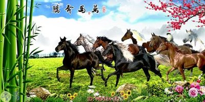 File in lụa File mã đáo thành công MD124 (tân cổ điển) File mã đáo thành công MD124