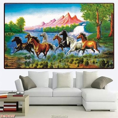 File PSD File mã đáo thành công MD1297 (bản gốc) cho nhà in