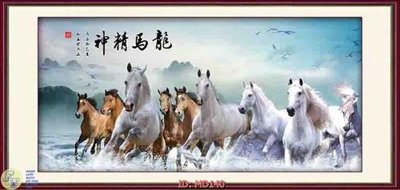 File ảnh File mã đáo thành công MD140 (gốc) in Hiflex