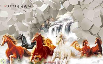 File in ấn File mã đáo thành công MD163 chuyên nghiệp