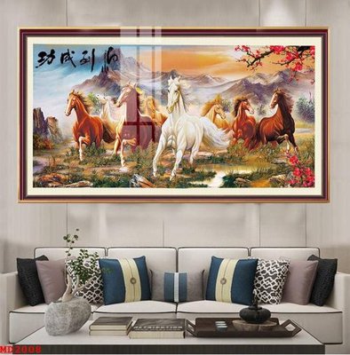 Download file File mã đáo thành công MD2008 (gốc) in mica ốp bếp