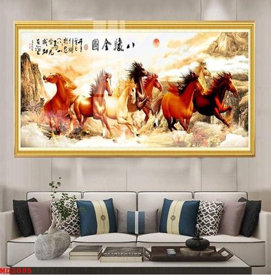 File ảnh gốc File mã đáo thành công MD2085 không vỡ nét