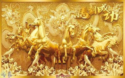 File tranh quảng cáo File mã đáo thành công MD252 (file gốc) chuyên nghiệp