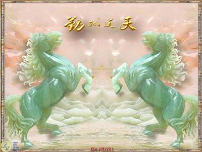 Tải file File mã đáo thành công MD281 (ảnh gốc) in tranh kính