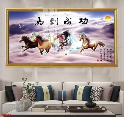 File gốc File mã đáo thành công MD3038 (PNG) chất lượng cao