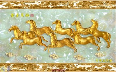 Mua file gốc File mã đáo thành công MD327 (PSD) tại Filetranh.com